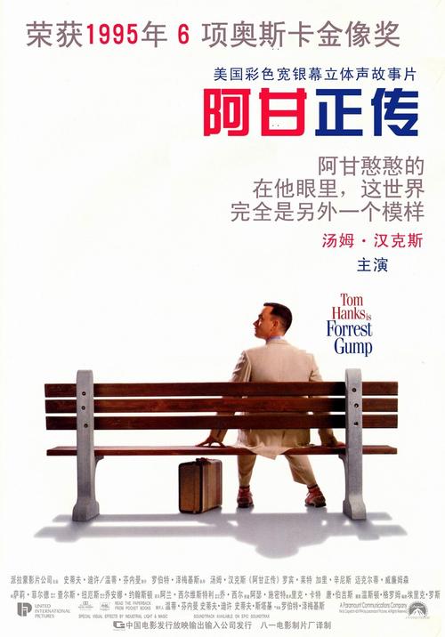 一比一仿三叉戟国际大学毕业证